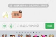 吃瓜娱乐圈符号怎么打,揭秘“吃瓜群众”背后的八卦盛宴
